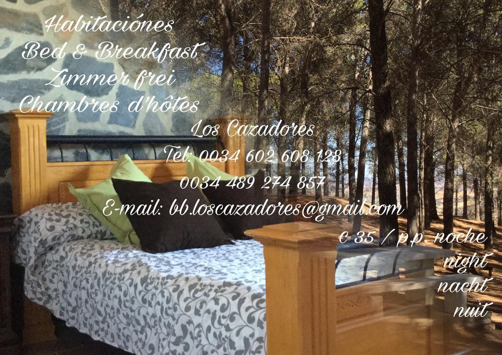 Los Cazadores Bed and Breakfast El Gastor Εξωτερικό φωτογραφία